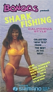 Shark Fishing California Style